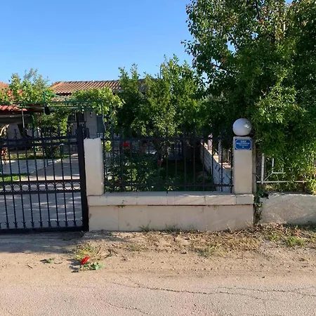 Nyaraló Virginia House *